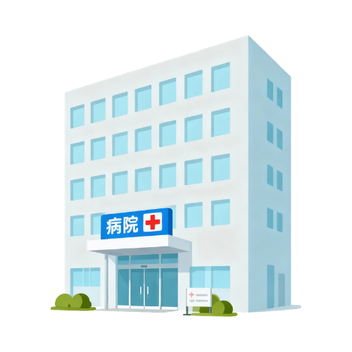 Hospitals and behavioral health programs
